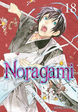 Noragami 18