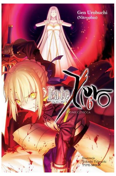 Fate/Zero 06