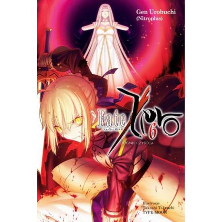 Fate/Zero 06