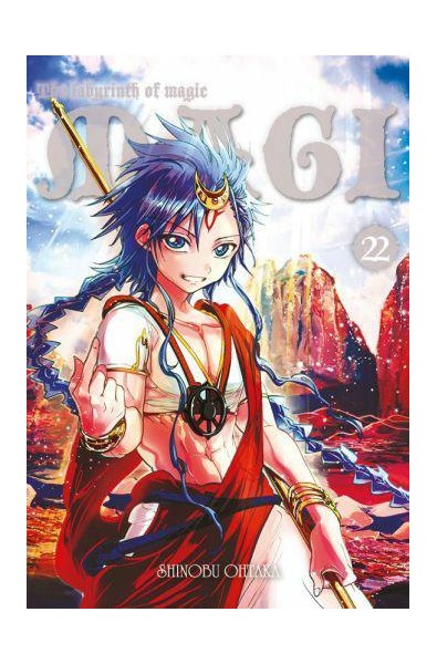 Magi: Labirynth of Magic 22