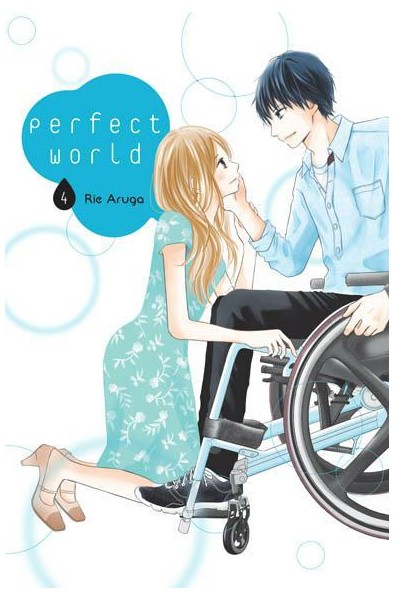 Perfect World 04