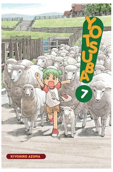 Yotsuba! 07