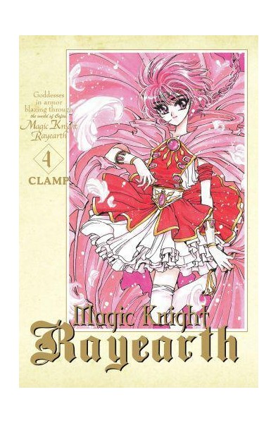 Magic Knight Rayearth 04