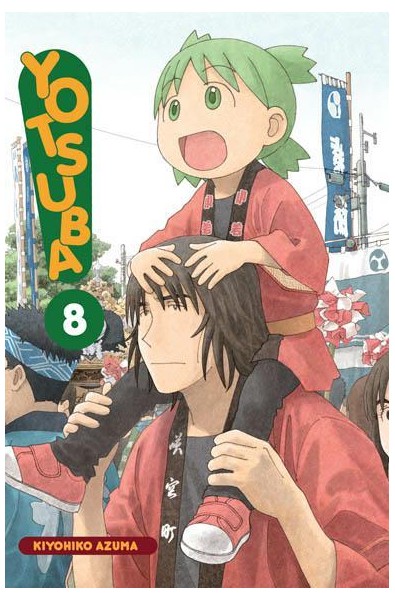 Yotsuba! 08