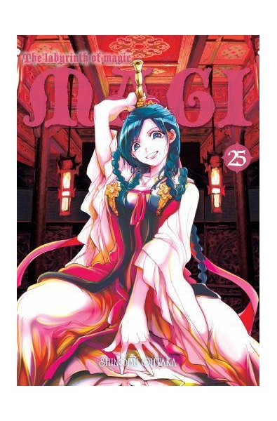 Magi: Labirynth of Magic 25