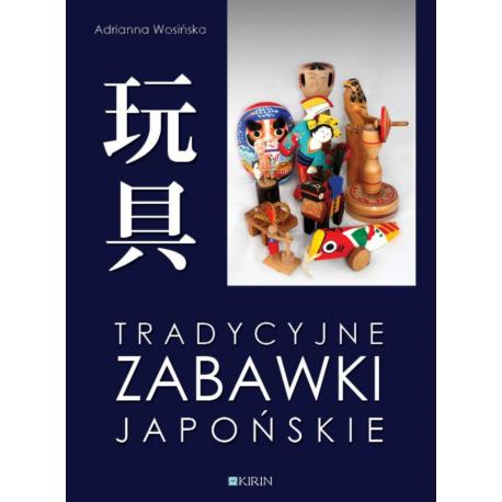 Tradycyjne zabawki japońskie