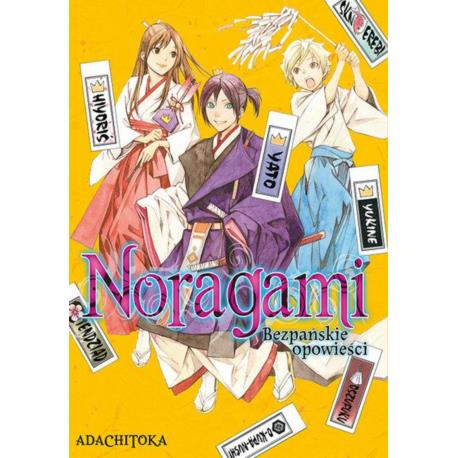 Noragami. Bezpańskie Opowieści