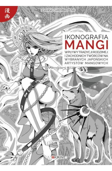 Ikonografia mangi