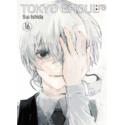 Tokyo Ghoul:re tom 16