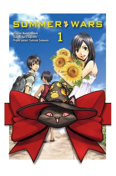 Summer Wars 1-3 (pakiet)