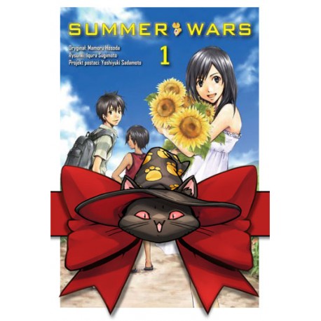 Summer Wars 1-3 (pakiet)