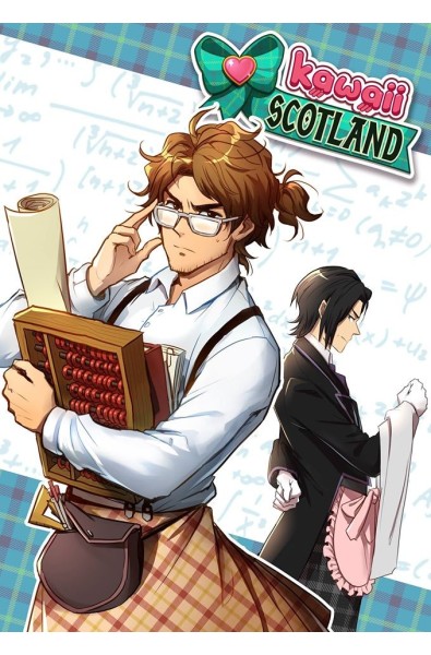 Kawaii Scotland Light Novel 01