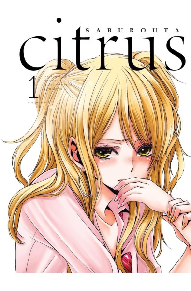 Citrus tom 01