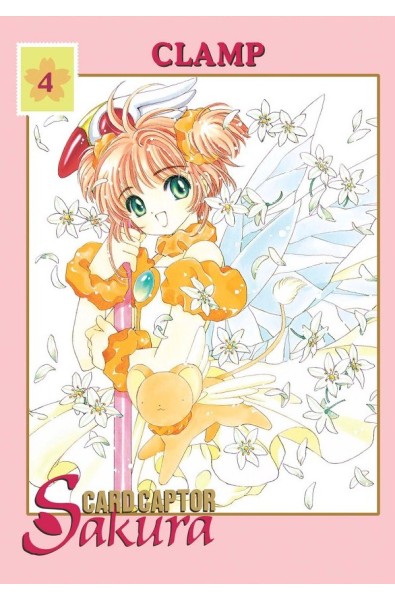 Card Captor Sakura 04