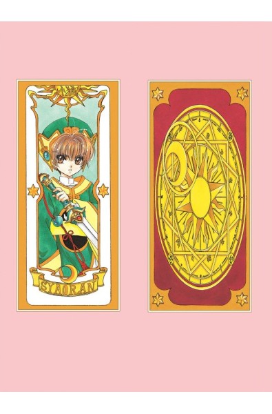 Cardcaptor Sakura 03