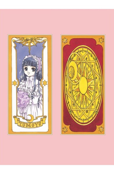 Card Captor Sakura 02