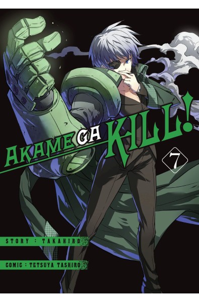 Akame ga kill! 07