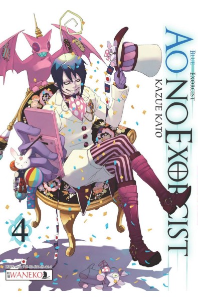 Ao No Exorcist 04