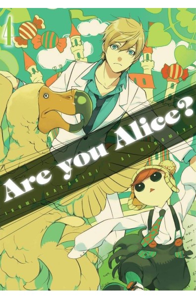 Are you Alice? 04