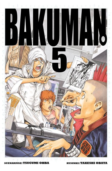 Bakuman 05