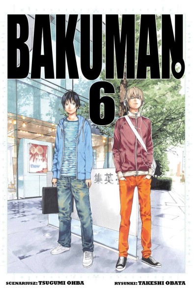 Bakuman 06