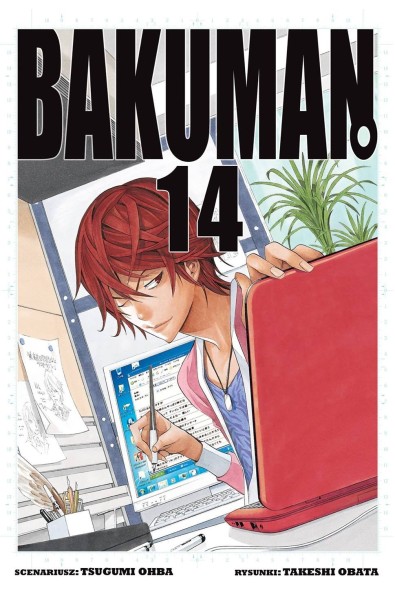 Bakuman 14