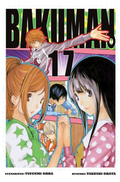 Bakuman 17