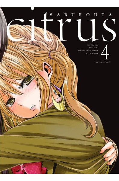 Citrus 04