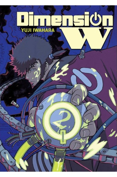 Dimension W 02