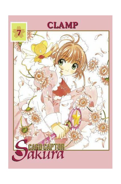 Cardcaptor Sakura tom 07