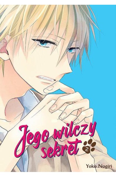 Jego wilczy sekret 02