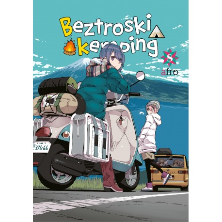 Beztroski kemping 08