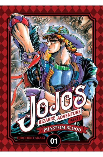 JOJO`s Bizarre Adventure part I 01