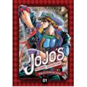 JOJO`s Bizarre Adventure part I 01