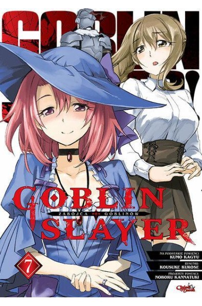 Goblin Slayer 07