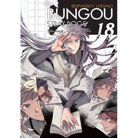 Bungo Stray Dogs 18