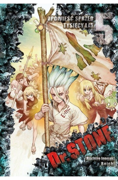 Dr Stone 05