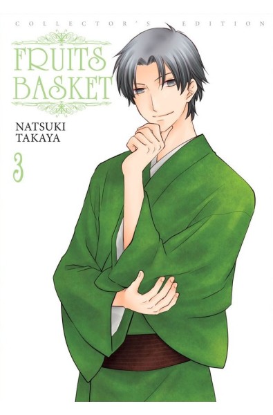 Fruits Basket 03