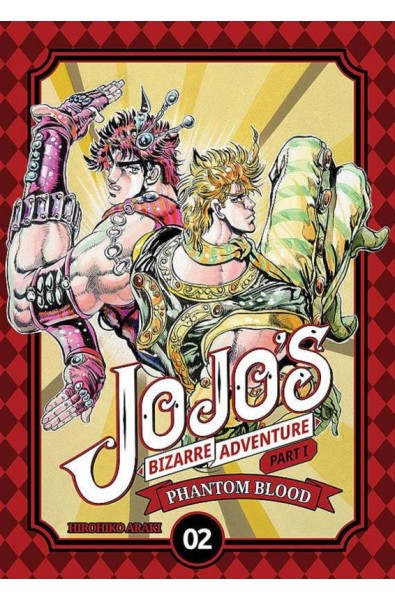 JOJO`s Bizarre Adventure part I 02