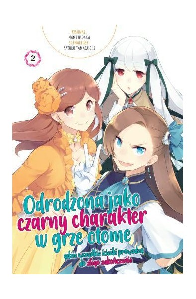 Odrodzona jako czarny charakter w grze otome 02