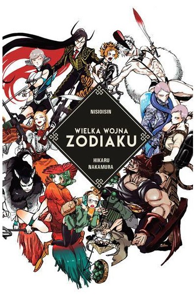 Wielka Wojna Zodiaku Light Novel