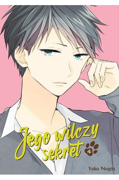 Jego wilczy sekret 04