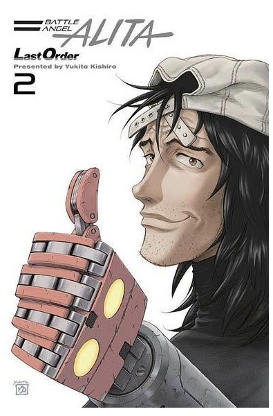 Battle Angel Alita Last Order 02