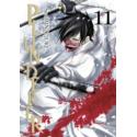 Plunderer 11