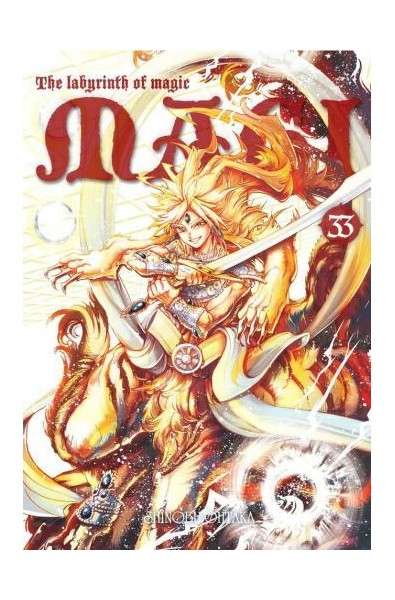 Magi: Labirynth of Magic 33