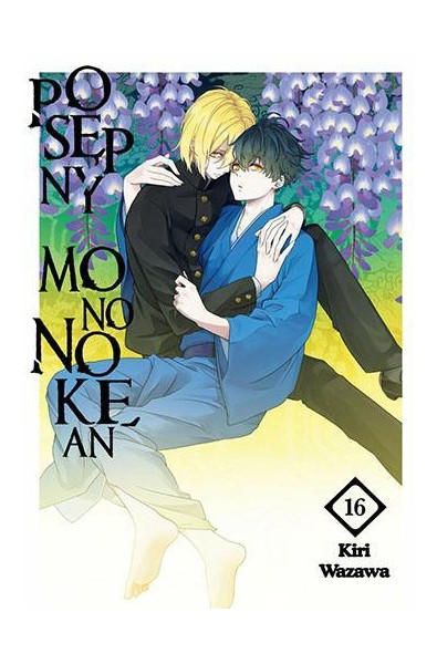 Posępny Mononokean 14