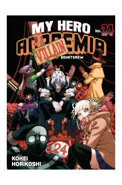 My Hero Academia 24