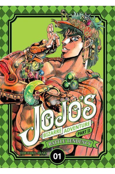 JOJO`s Bizarre Adventure part II 01