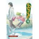 Yotsuba! 13