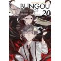 Bungo Stray Dogs 20